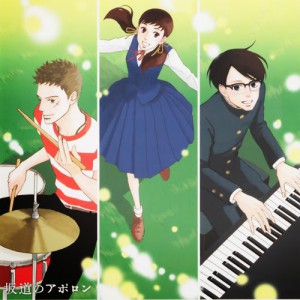 08 Una colomba di nome Sarah Kodama Yuki   Sakamichi no Aporon