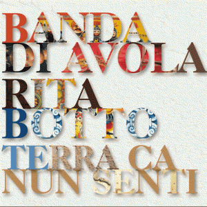 Terra ca nun senti